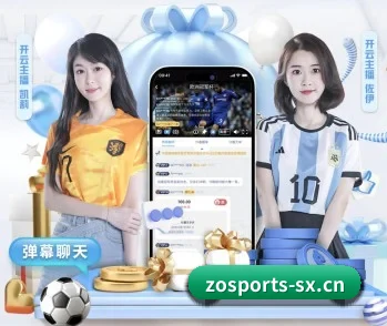 平台简介 - 体育资讯内容服务 - ZHONGOU SPORTS